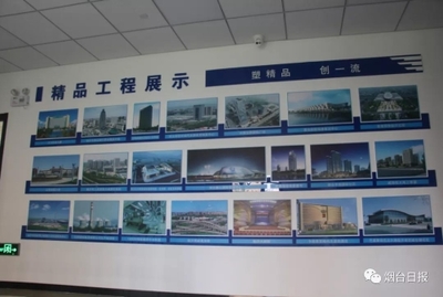 天元建設(shè)集團煙臺公司 當(dāng)年成立，當(dāng)年產(chǎn)值破億