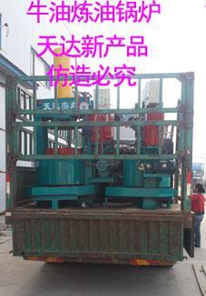 動物油脂煉油鍋設(shè)備的技術(shù)升級與業(yè)務(wù)承接 邁向高效、環(huán)保、智能化新階段